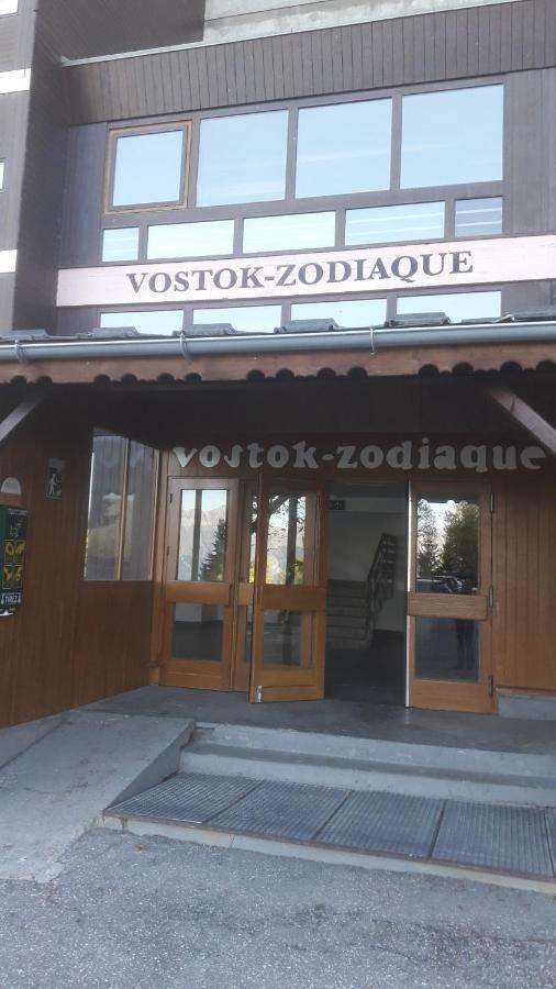 Zodiaque Διαμέρισμα Villarembert Εξωτερικό φωτογραφία